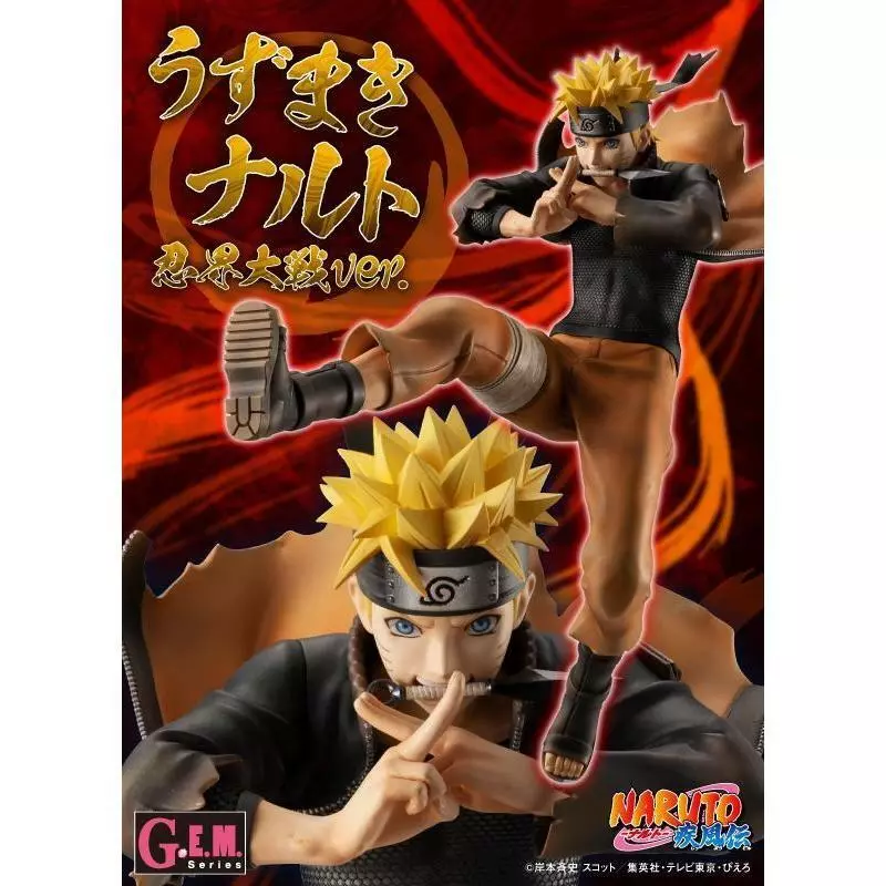 MegaHouse Naruto G.E.M. Series Naruto Uzumaki Shinobi World War Version Action  Figure Orange - US