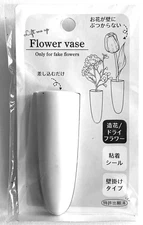 Small Japanese Plastic Flower Vase Slim White Mini Stick to Wall Hanging Home JP