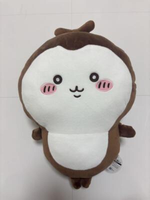 Chiikawa Chikabu Beetle Big Plush Doll mouth closed Japan Limited