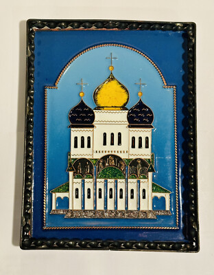 Vintage Russian Enamel Copper Metal Hanging Art Decor   Assumption Cathedral 