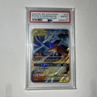 Pokemon Reshiram & Charizard GX Japanese Tag Team 016/173 PSA 10