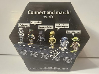 【新品】STAR WARS SPACE OPERA YODA Brand New Sealed Takara Tomy Arts Star Wars Space Opera Yoda March