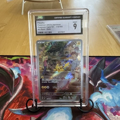 Pokémon TCG Pikachu Art Rare Holo 173/165 Card 151 Sv2a Japanese CGC9