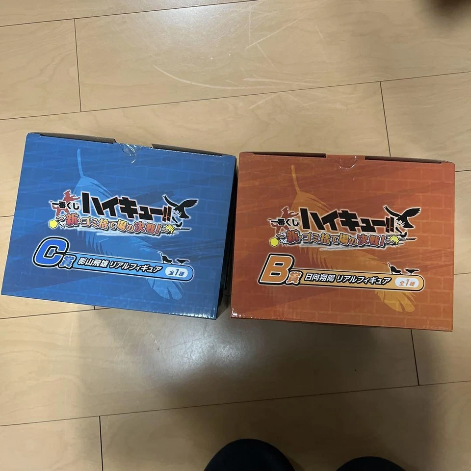 Conjunto de figuras Haikyu Ichiban Kuji Hinata Kageyama figura real película Karasuno Foto 2 de 4