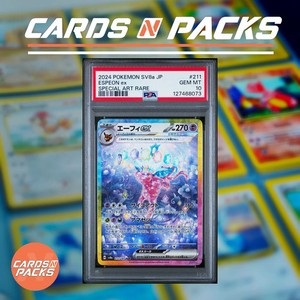 Carte Pokemon Espeon ex 211/187 Japanese Terastal Fest ex PSA 10 GEM MINT