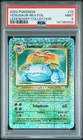 2002 POKEMON LEGEND COLL #18 VENUSAUR-REVERSE FOIL PSA 9
