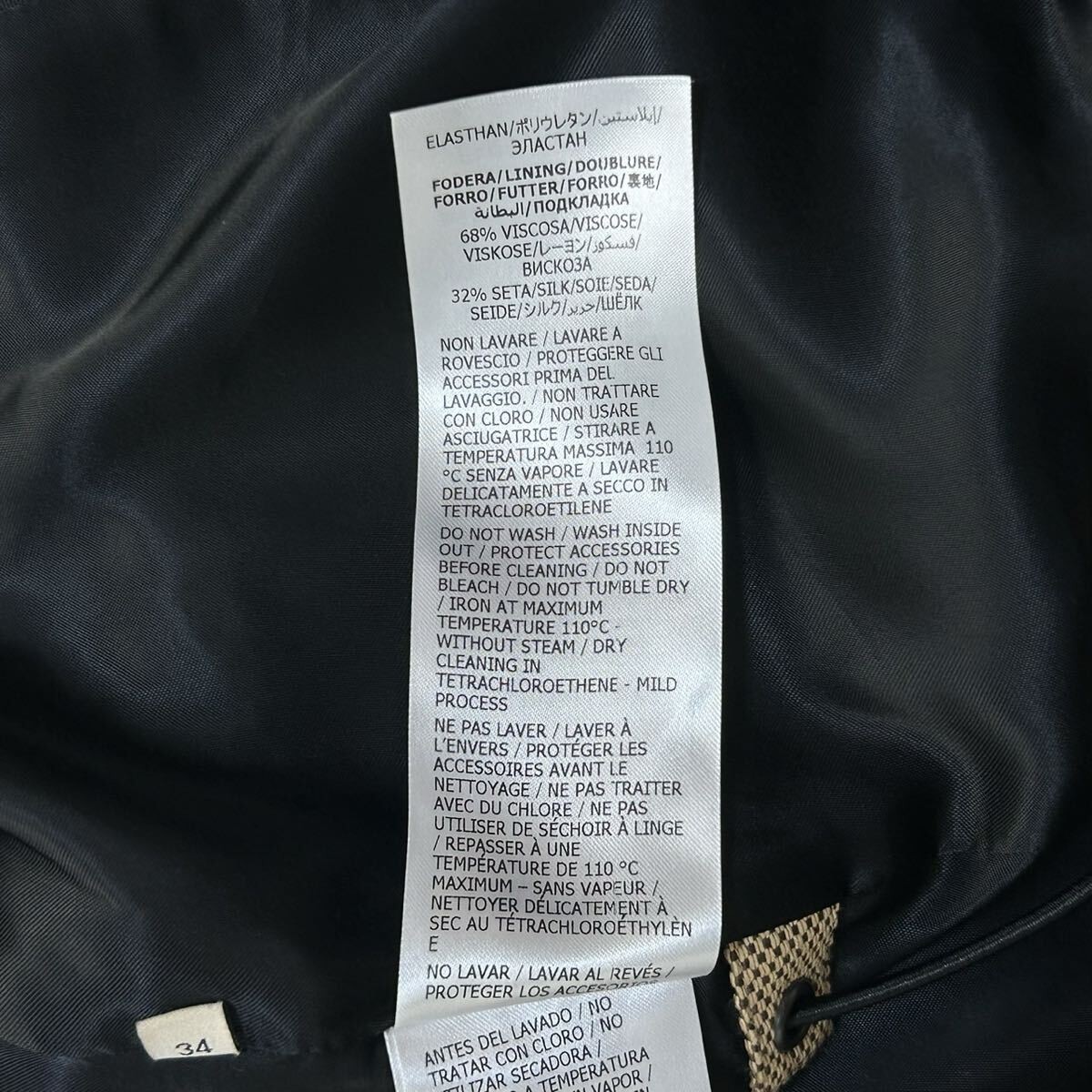 6084 With Tag  Gucci Balenciaga GUCCI BALENCIAGA Allover Mountain Jacket GG thumbnail 7