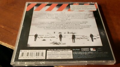 U2 HOW TO DISMANTLE A ATOMIC BOMB JAPANESE ISSUE HDCD 2 CD
