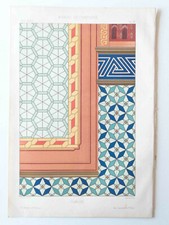 SUPERBE GRANDE LITHOGRAPHIE XIXe FUMOIR Décoration Maison Ornement Planche 