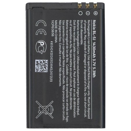 NOKIA BATTERIA LITIO ORIGINALE BL-5J NEW VERSION 1430 MAH ASHA 200 201 302 X1 X6 - Foto 2 di 3