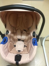 billie faiers blush changing bag