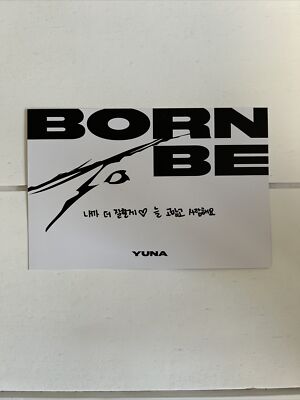直筆サイン itzy ユナ BORN TO BE US限定 ポストカード s-l400.jpg