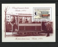 Romania 2009 SG MS 6983 Electric Tram MNH