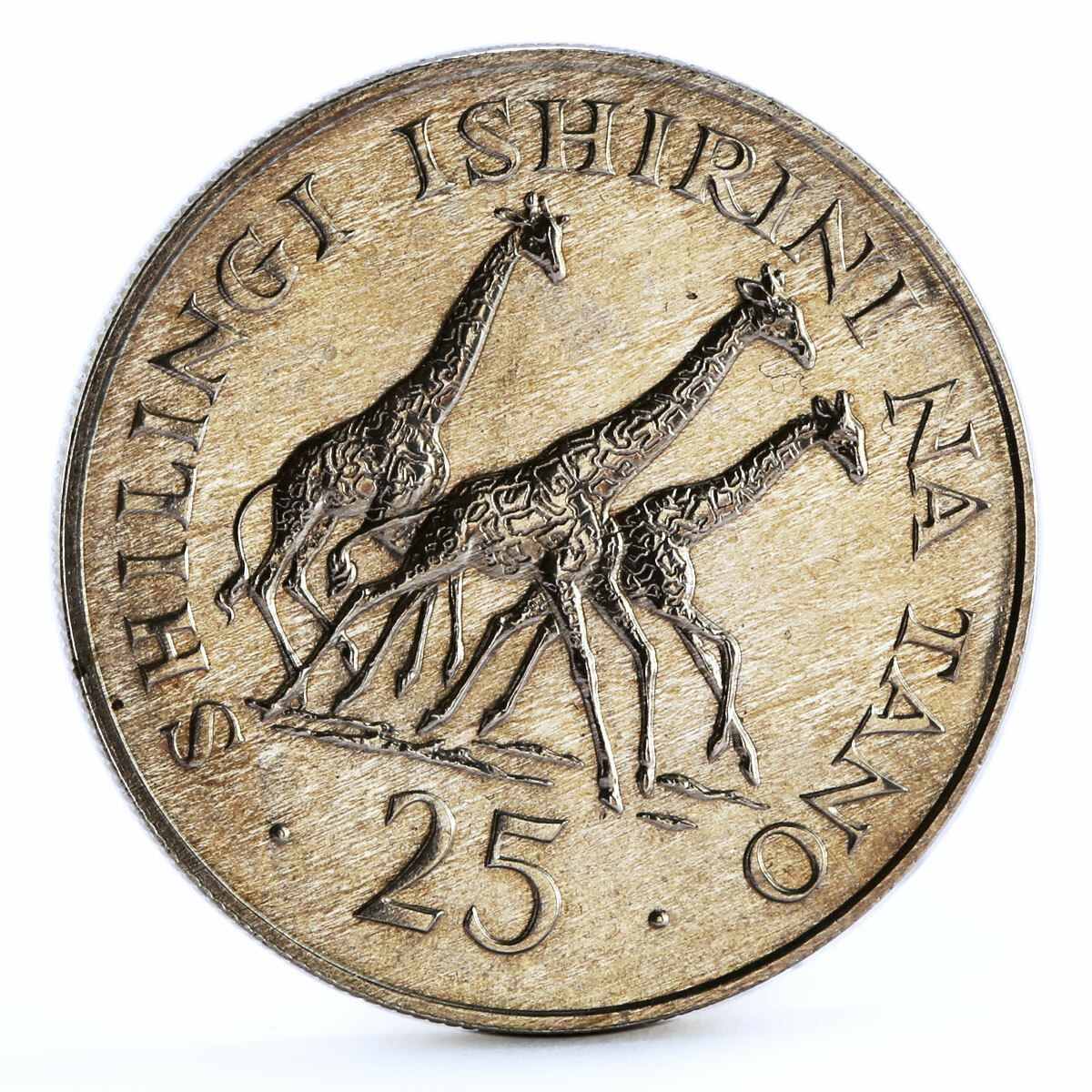 タンザニア　25シリング　銀貨　キリン　1974年　PR69 PCGS タンザニア 25シリング 銀貨 キリン 1974年 PR69 PCGS 1974