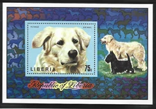 Liberia Stamp Scott #C202, Mint Never Hinged