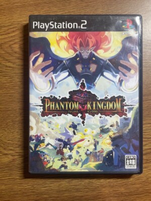 YOSHITSUNE-KI GOUKAKENRAN BOX Limited Edition Sony Playstation 2 NTSC-J Japan EUR 49,99 - FR YOSHITSUNE-KI GOUKAKENRAN BOX Limited Edition Sony Playstation 2 NTSC-J Japan EUR 49,99 - FR