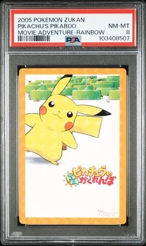 PSA 8 POKEMON JAPANESE CARDDASS ZUKAN PIKACHU PIKABOO RAINBOW PRISM 542