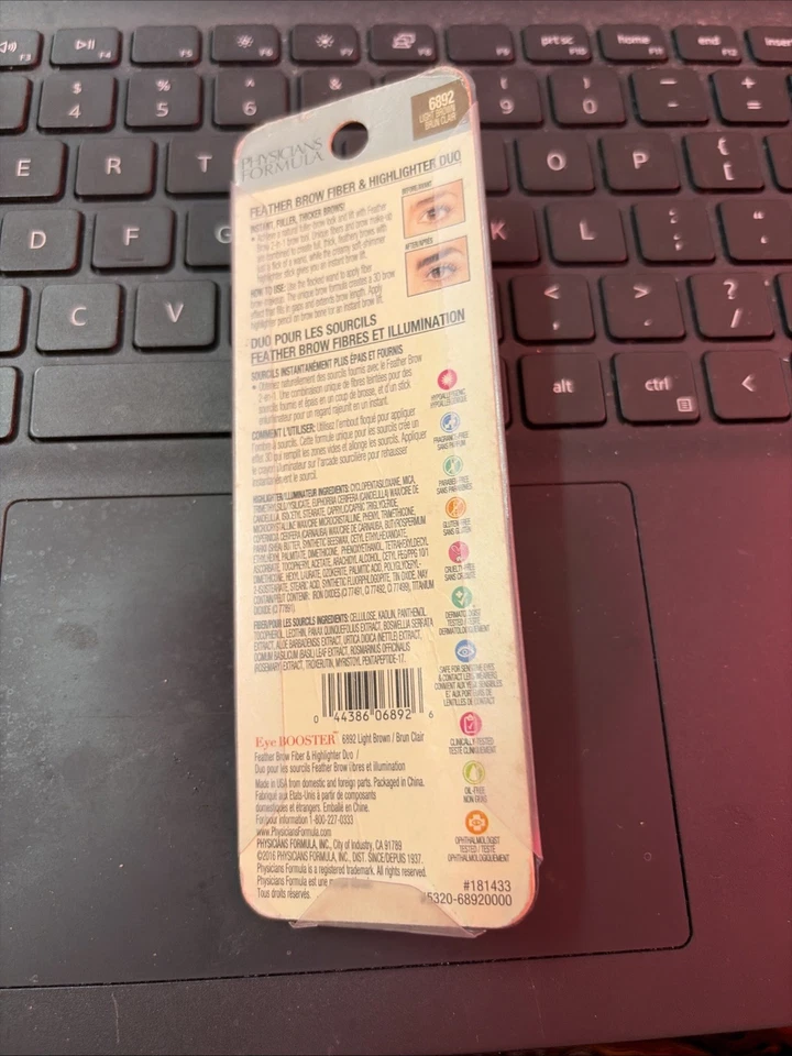 Physicians Formula Feather Brow 6892 Light Brown, Fiber & Highlighter 2-in- - Image 2 of 2