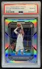 Victor Wembanyama 2023 Panini Prizm Victor Wembanyama #2B Silver