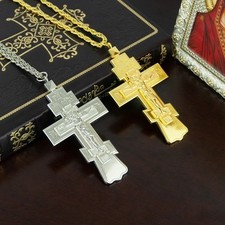 2pc Orthodox Pectoral Cross Jesus Crucifix Pendant Gold Silver Tone Bishop Pries