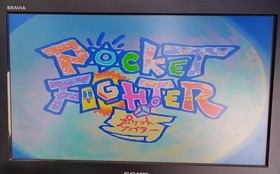 CAPCOM SEGASATURN SOFT POCKET FIGHTER