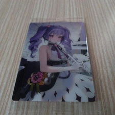 Goddess of Victory: NIKKE Wafer 4 No.011 Flora