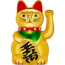 Chunful 5 Inch Lucky Cat Waving Arm Maneki Neko Gold Fortune 5 inch