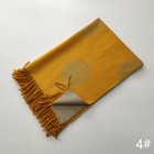 Bild 45 von 56