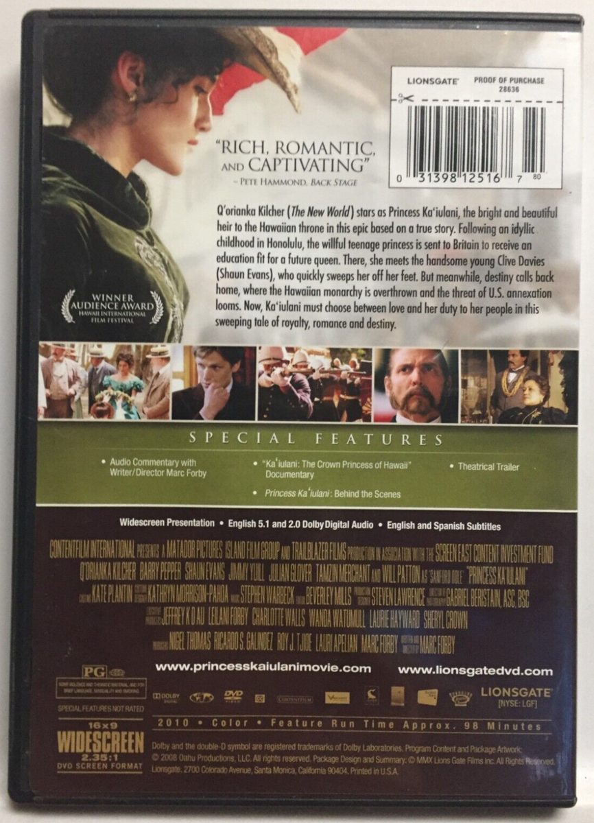 プリンセス・カイウラニ('10米)　DVD クオリアンカ・キルヒャー主演】プリンセス・カイウラニ | 宅配