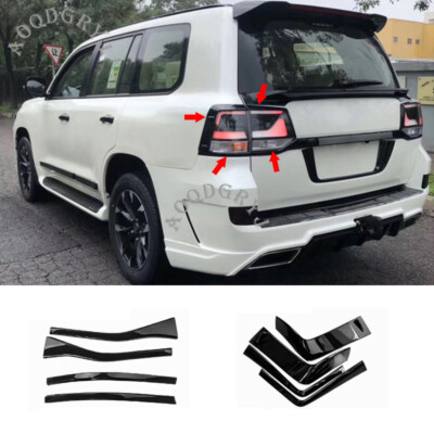 Fit for 16-21 Toyota Land Cruiser Glossy Black Rear Taillight Molding Strips