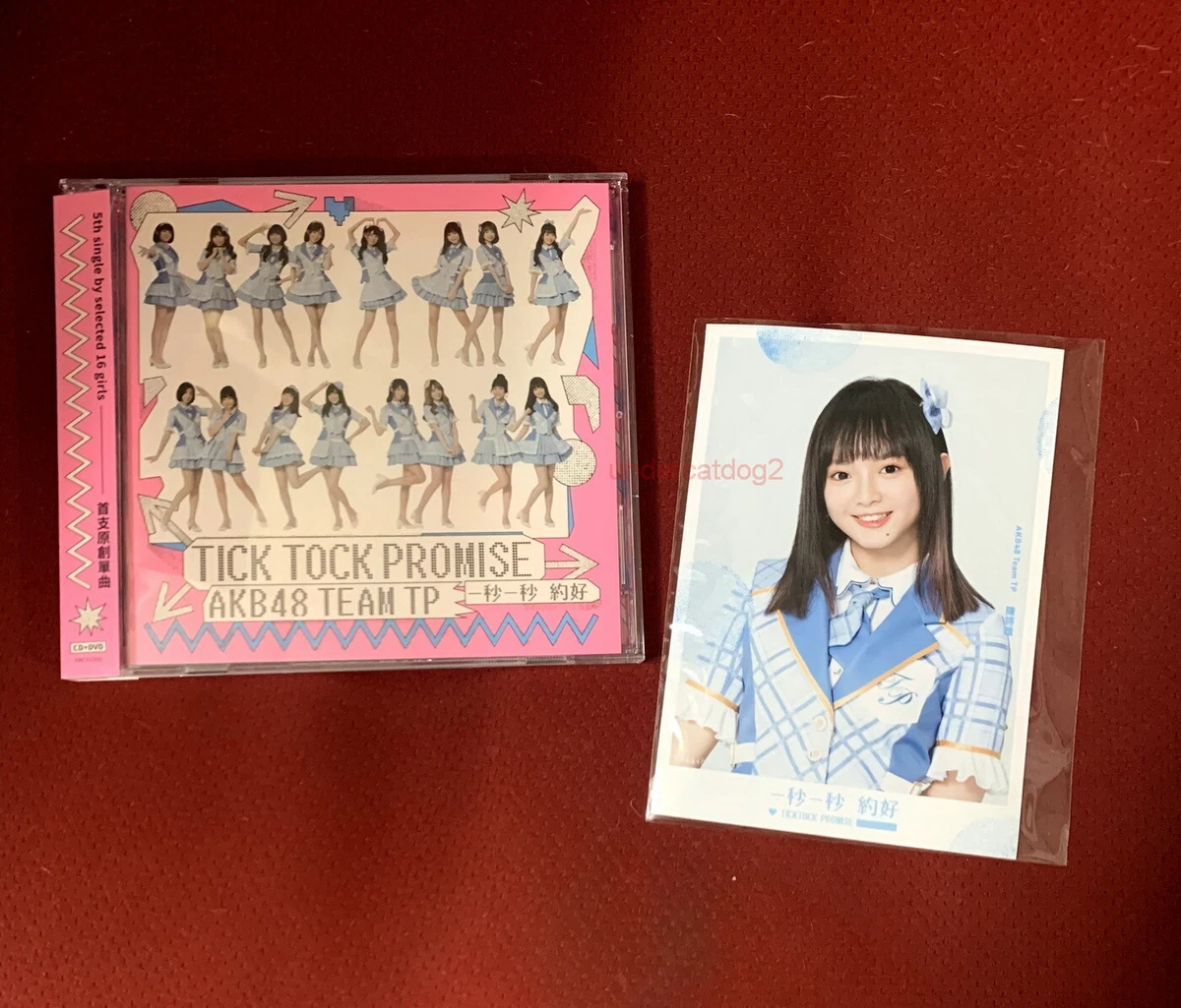 Pop Single CDs AKB48 Artist for sale | eBay