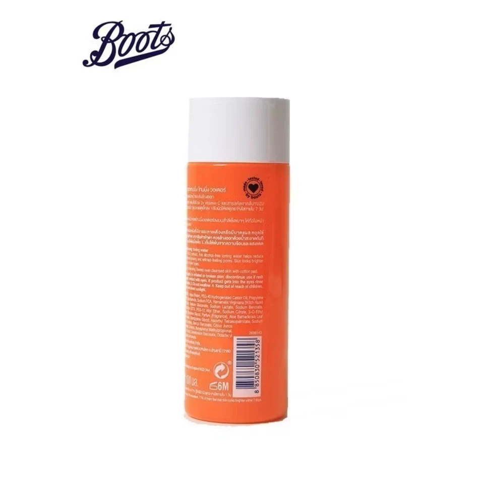 Botas Vitamina C Iluminadora Tonificante Agua Brillante Piel Poros Minimizadora 100 ml x 3 Foto 3 de 4