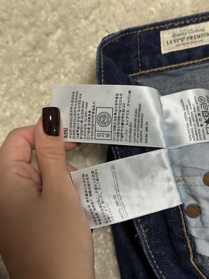 Levi's 501 Big E Men's Vintage Japanese Denim Style Jeans Levi's 501 Big E Men's Vintage Japanese Denim Style Jeans