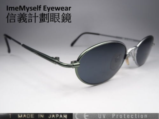 Jean Paul Gaultier JPG 58-7104 vintage optical sunglasses oval