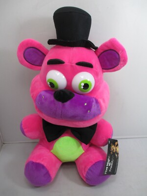 Funtime Freddy Plush Good Stuff Five Nights At Freddy's Five