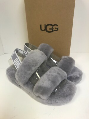 ugg slippers soft amethyst