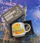 2024 Disney Parks Hollywood Starbucks Ornament Cup Discovery Series 2 oz NEW