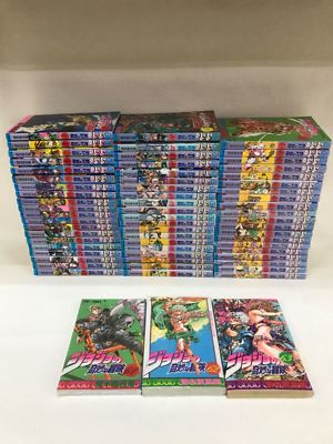 JoJo's Bizarre Adventure Vol.1-63 Manga Complete Full set Part1-5