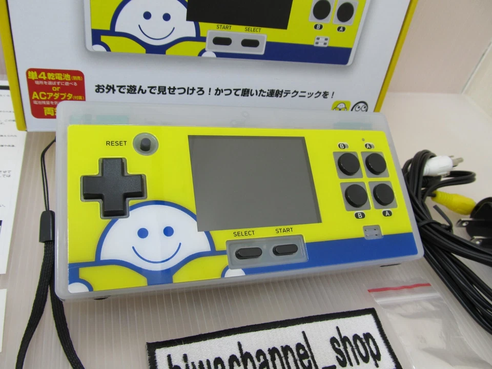 Famicom FC 8 bit Pocket Plus Japan Limited Book Off Ver. CIB Yellow x Blue NES - Image 4 of 4