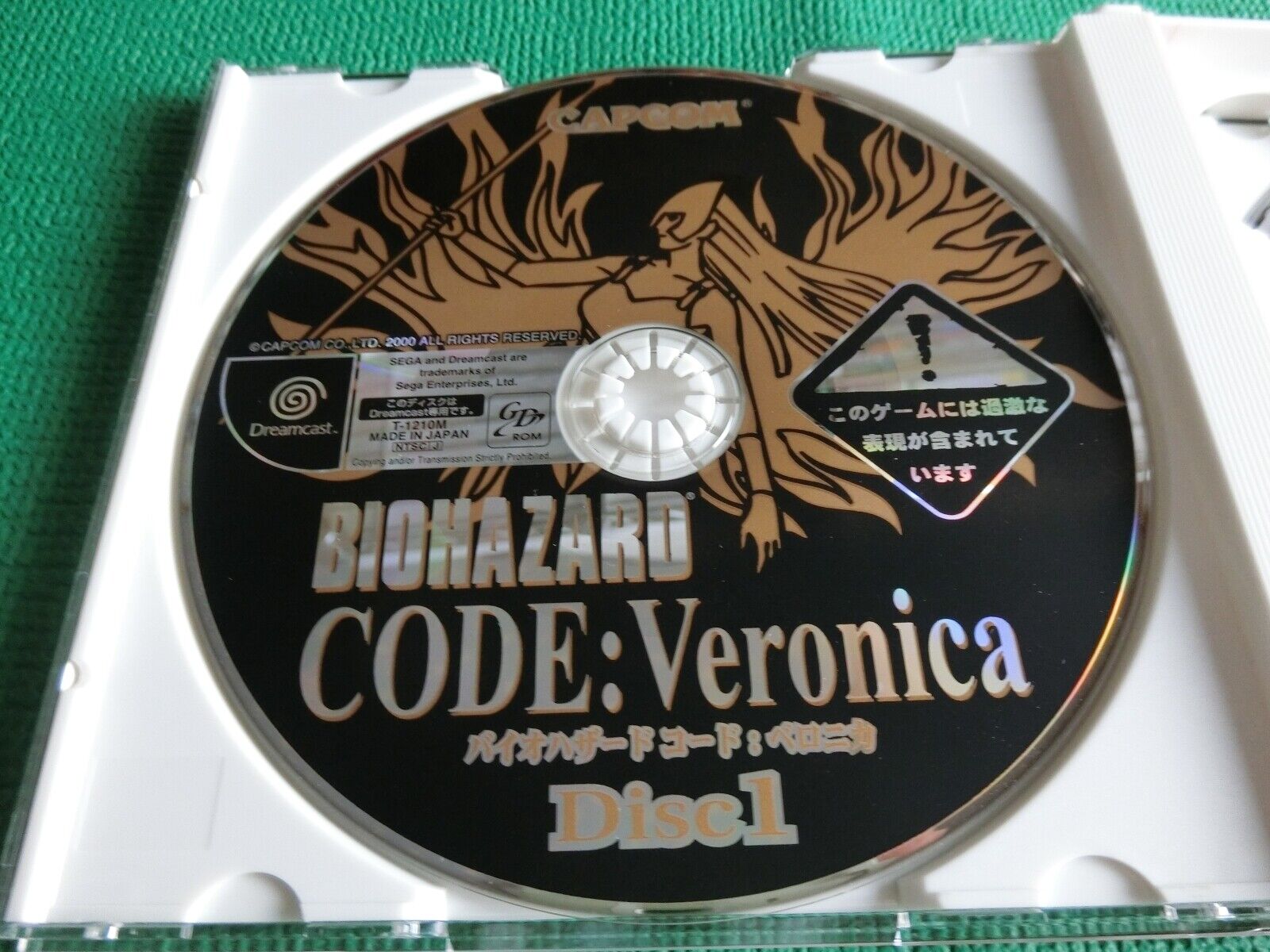 resident evil code veronica completo sega dream - Comprar Videojogos e  Consolas Dreamcast no todocoleccion