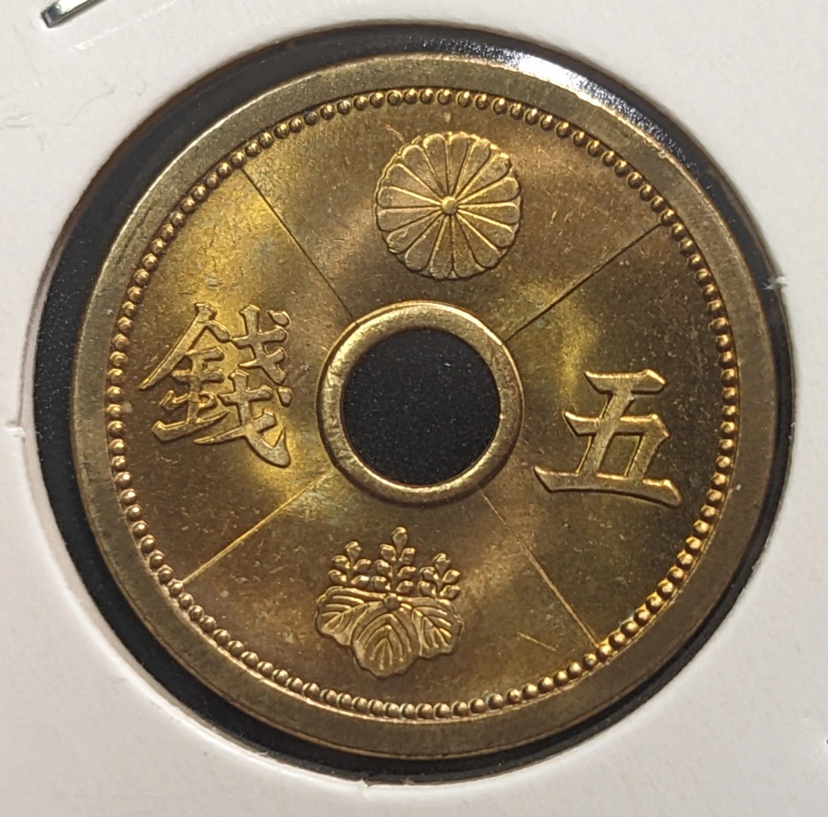 1939 Year Japanese Coins for sale | eBay