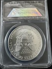 1999 American Silver Eagle graded ANACS MS69.