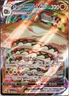 Chilling Reign Pokemon Sandaconda VMAX #90 EX