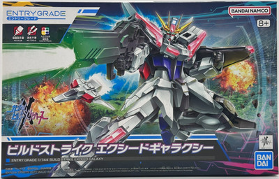 Entry Grade 1/144 Build Strike Exceed Galaxy Gunpla Bandai Spirits 2023