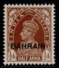 BAHRAIN GVI SG21, ½a red-brown, NH MINT. Cat £12.