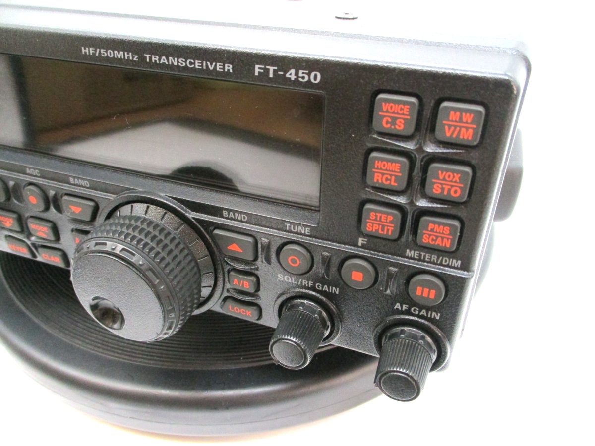 YAESU FT-450 100WHF/50MHz Transceiver Ham Radio Built-in automatic