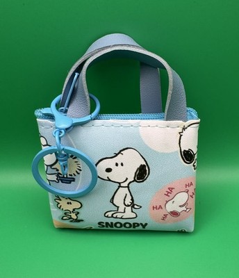 ~ Peanuts ~ Snoopy ~ Keychain ~ Coin Purse ~ Super Cute ~ NEW~ Choose Your Style