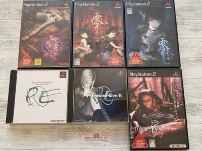 SONY PS 1 2 Zero Fatal Frame Crimson Butterfly & Parasite Eve 1 2 & Kaena set