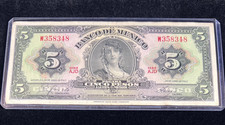 Banco de Mexico 5 Pesos Banknote, Series AJD, 1963, #W358348