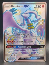 Reshiram GX SV51/SV94 Hidden Fates: Shiny Vault Holo NM